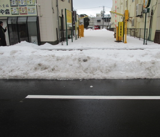 除雪